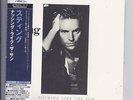 STING Nothing Like The Sun JAPAN mini lp cd SHM cd UICY-94306 RARE NEW police