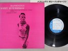 BOBBY HUTCHERSON HAPPENINGS BLUE NOTE GXK 8009 Japanese Pressing Vinyl LP