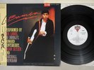 OST(LOS LOBOS) LA BAMBA LONDON L28P 1251 Japanese Pressing OBI PROMO Vinyl LP
