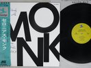 THELONIOUS MONK QUINTET SAME PRESTIGE LPR-88008 Japanese Pressing Vinyl LP