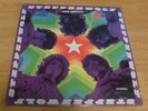 STEPPENWOLF LP THE SECOND STILL SEALED COPY NO BARCODE MCA 37046 EARLY RE-ISSUE