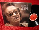NIMBUS 2106 STEREO QUAD UK THE ART OF YOURA GULLER SEE PHOTOS NM