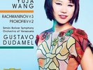 Piano Concertos Nos. 2 & 3 - WANG YUJA/DUDAMEL GUSTAVO [CD]