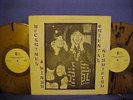 Paul McCartney Wings live Japan Oriental Nightfish gold & black wax/VG++ wax