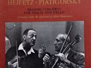 Brahms Concerto For Violin & Cello, Heifetz, Piatigorsky, Wallenstein, RCA, LP