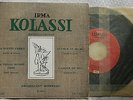 IRMA KOLASSI Soprano w Jacqueline BONNEAU Piano French EP LUMEN LD 1435 EX RARE