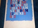 The Stone Roses - Amsterdam Lithograph gig poster, June, 2012