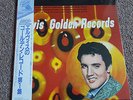 ELVIS PRESLEY 'Elvis's Golden Records' Japan Promo LP Vinyl with Insert & OBI