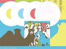 The Format - Dog Problems Vinyl White