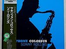 SONNY ROLLINS - SAXOPHONE COLOSSUS - PRESTIGE RECORDS/VICTOR MUSICAL IND. - OBI