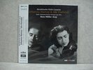 JOHANNA MARTZY & IDA HAENDEL MENDELSSOHN VIOLIN CONCERTO NEW LP GERMAN PRESS