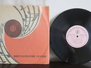 Ukrainian Soviet USSR Folk Choral Songs   - ???? 5289 -61  10