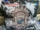 PINK FLOYD: VENICE 1989 2 LP MINT  RARE