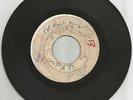 ERIC, DERRICK , PATSY & PRINCE BUSTER ALL STARS / STIR THE POT / MERCY / 7''/ VG