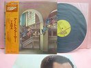 JAPAN LP ART FARMER JOE HENDERSON YAMA LAX 3279 KING RECORDS OBI INSERT