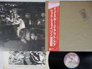 LED ZEPPELIN IN THROUGH THE OUT DOOR SWAN SONG P-10726N Japanese Pressing OBI LP