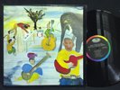 THE BAND LP Music From Big Pink ORIGINAL PRESS Capitol SKAO-2955