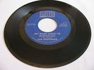 THE EMPERORS - MY BABY LIKES TO BOOGALOO / YOU GOT ME WHERE YOU WANT ME - MALA