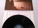 NEIL ARDLEY - HARMONY OF THE SPHERES LP MINT / UNPLAYED UK 1ST PRESS DECCA