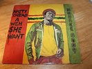 HORACE ANDY - NATTY DREAD A WEH SHE WANT  - JA ISSUE - VERY GOOD++