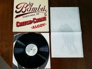 Cheech and Chong Big Bambu LP Record  W/ Original Rolling Paper
