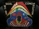 SEALED LP  DAMN SAM MIRACLE MAN & The SOUL CONGREGATION Tay-Ster %100 ORIGINAL