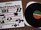 Solomon Burke - LP 