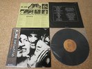 Grand Funk Railroad   Good Singin' Good Playin' Japan Orig LP/ OBI Frank Zappa