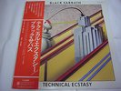 BLACK SABBATH-Technical Ecstasy JAPAN 1st.Press w/OBI Iron Maiden Metallica