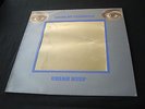 URIAH HEEP - LOOK AT YOURSELF - BRONZE - 1st PRESS - EX+