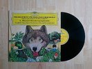 DGG 2531 388 Prokofiev Peter and the Wolf Barenboim English Chamber Orch 1982 NM