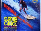DICK DALE & THE DEL-TONES SURFER'S CHOICE INSANELY RARE ORIG'59 DELTONE MONO LP