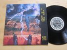 Audio Letter - It Is This It Is Not This (Neti-Neti) LP Avant Jazz Don Cherry
