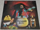 WIZZARD Brew UK 1973 HARVEST EX LP + INSERT. RARE 1 GRAMOPHONE & 1 EMI LABEL MIX