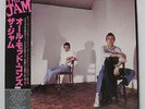 JAM - ALL MOD CONS LP 1978 JAPAN PRESS PAUL WELLER PISTOLS OASIS w/ obi, insert