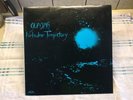 RARE Quasar Nebular Trajectory Australian Prog Jazz Rock LP