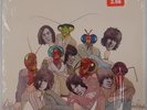 ROLLING STONES: Metamorphosis SHRINK USA 1A/1B, “PP” Vinyl LP NM Super
