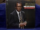 MILES DAVIS VERY RARE SEALED LP MY FUNNY VALENTINE 1965 USA 1ST PRESS? PROMO