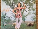 Gougoush “The Best Of” RARE ORIGINAL IRANIAN PERSIAN POP PSYCH AHANG ROOZ LP