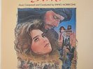 Sahara - Anatomy of Murder - Hitchcock Film Music - Bernard Herrmann Shaksperean