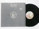 RUSH Archives 3 LP Set (S/T / Fly By Night / Caress Of Steel) NEAR MINT Vinyl