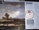 Rudolf Kempe Brahms Symphony No 4 in E minor LP ASD 461 Orig. White Gold ED1 NM