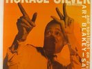 Horace Silver & Art Blakey-Sabu - S/T LP - Blue Note - BLP 1520 DG RVG 767 Lex