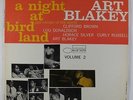Art Blakey - A Night At Birdland Vol. 2 LP - Blue Note - BST-81522 Stereo VG++