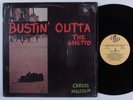 CARLOS MALCOM Bustin' Outta The Ghetto AJP LP VG+/VG++ SHRINK