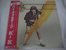 AC/DC-High Voltage JAPAN 1st.Press w/OBI Bon Scott Motorhead Led Zeppelin Kiss