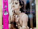 Madonna like a Virgin 12