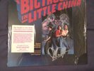 Autograph Big Trouble In Little China Vinyl Soundtrack Signed By John Carpenter