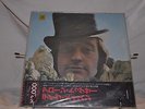 Dave Mason Alone Together MCA Japanese Pressing SEALED