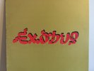 Exodus by Bob Marley 1977 Vinyl Island Records Reggae